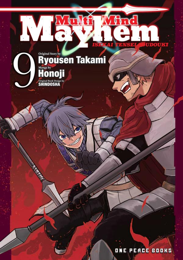 Isekai Tensei Soudouki (Official)